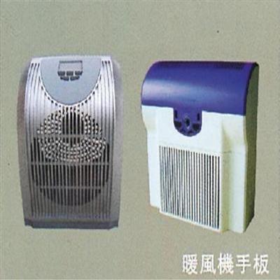 圖片尚未上傳，無(wú)法預(yù)覽