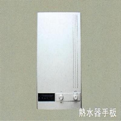 圖片尚未上傳，無法預覽